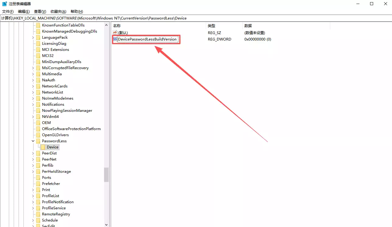 简单图床 - EasyImage