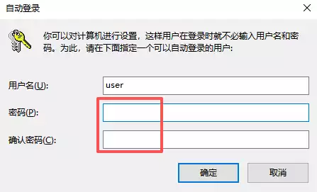 简单图床 - EasyImage