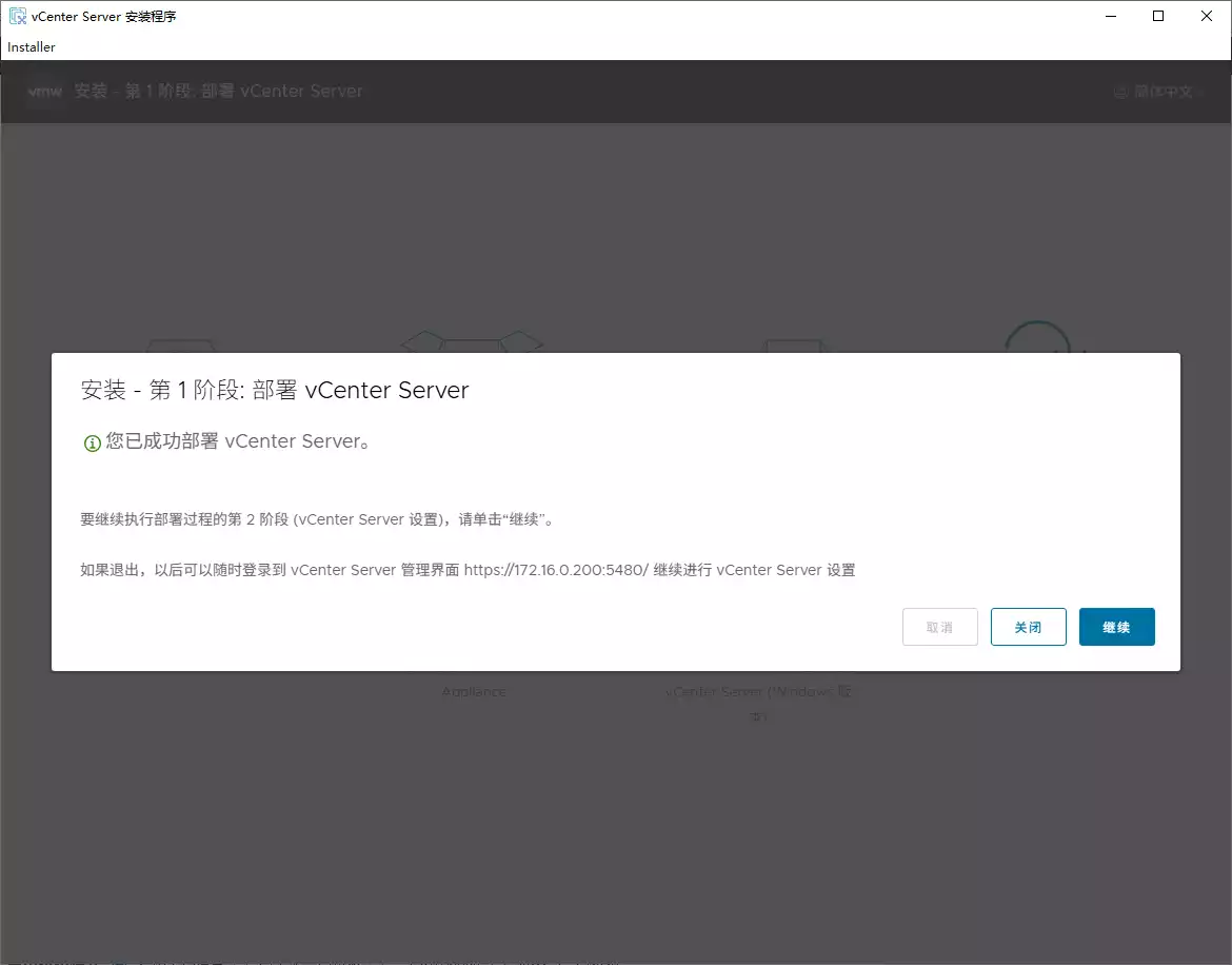 第一阶段完成 第一阶段完成